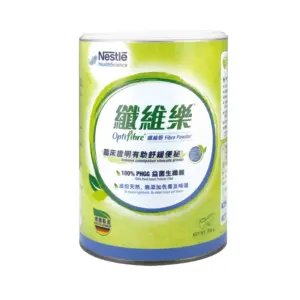 Nestle OPTIFIBRE® Fibre Powder (250g)
