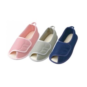 Japan Ayumi Room Shoes (2503)