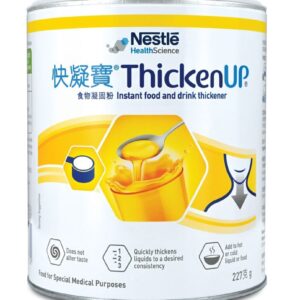 雀巢力源素®快凝寶® (227克)