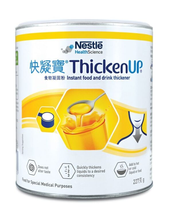 雀巢力源素®快凝寶® (227克)