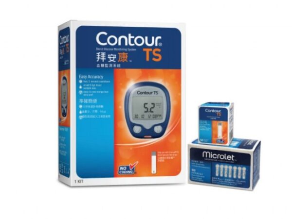 Ascensia Contour TS - 血糖機套裝