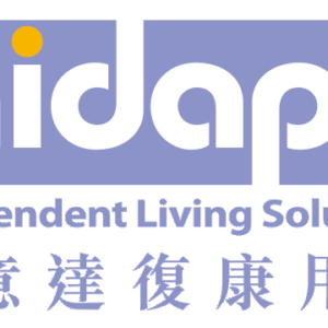 Aidapt 