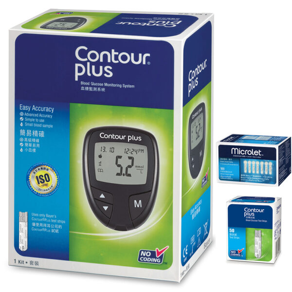  Ascensia Contour Plus 血糖機套裝