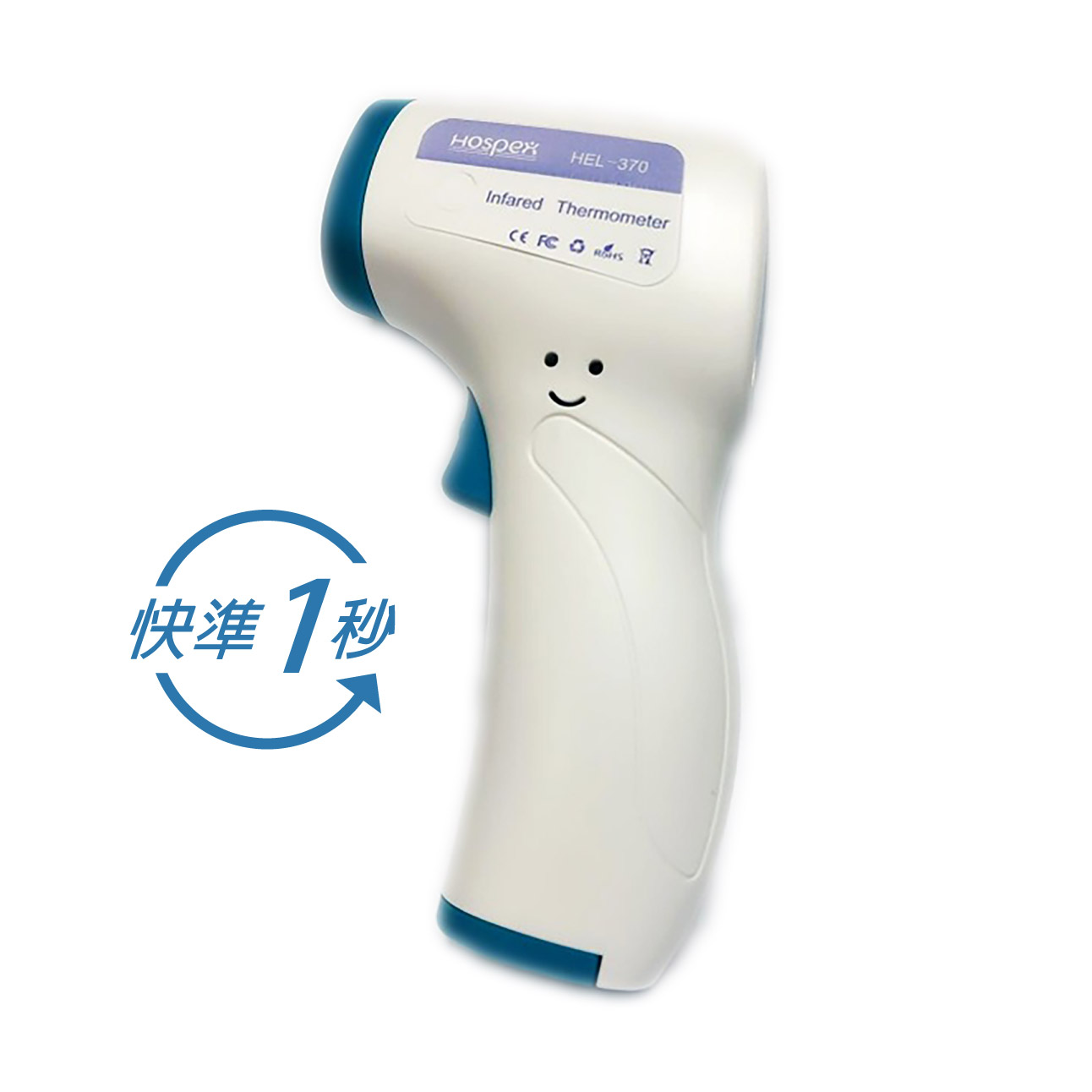 Medex Stack Finger Splint (H01)