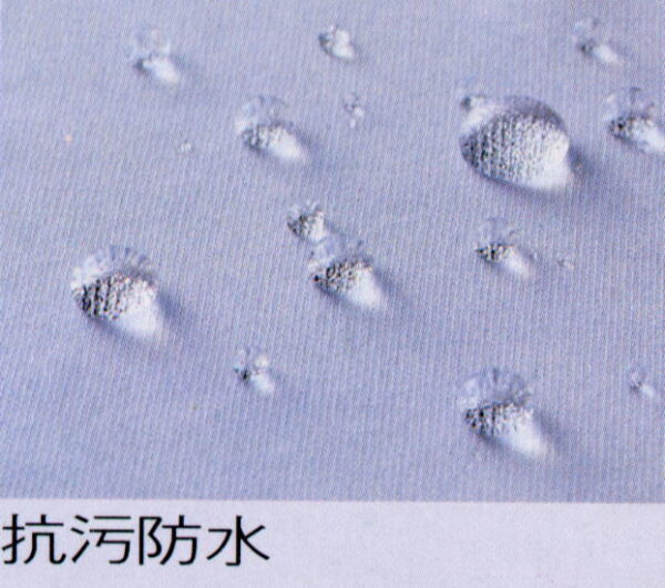 Suzric P8003D 纖巧型透氣氣墊床 - Image 7