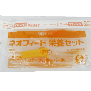 餵食漏斗接駁膠喉