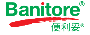 Banitore 便利妥