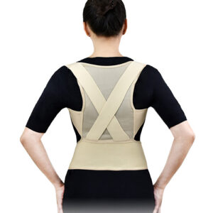 Medex 挺胸修身帶 (C28)