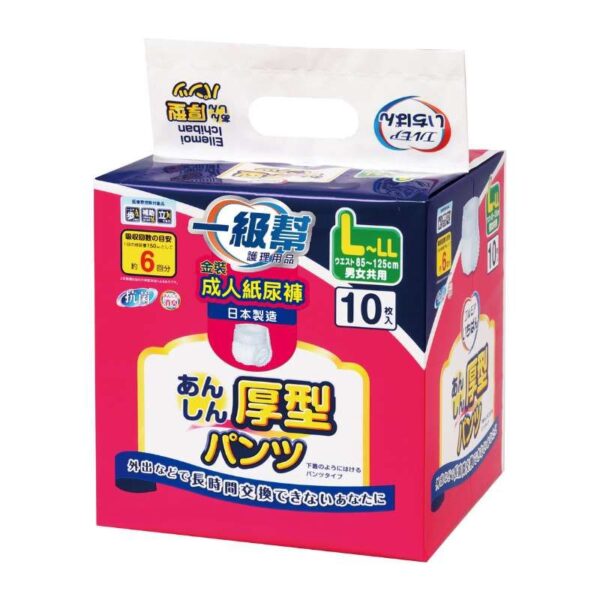 日本一級幫內褲型成人紙尿褲 (金裝) (中碼-12片裝；大碼-10片裝) - Image 3