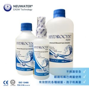 Wound Cleaning supplies