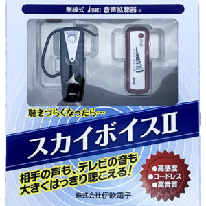 日本IBUKI 聲音擴聽器
