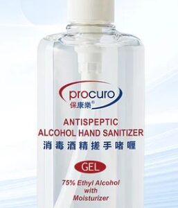 保康樂泵頭免水消毒淨手啫喱
