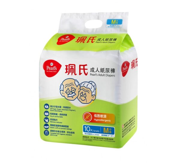 珮氏成人紙尿片 (10片裝)