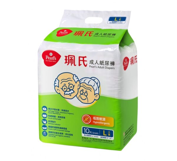 佩氏成人纸尿片 (10片装) - 图片 2