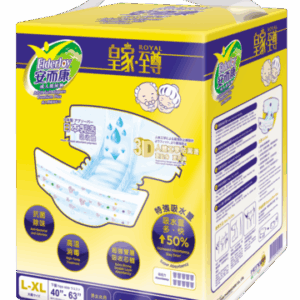 ElderJoy Adult Soft Diapers Premium Plus (10 pcs)