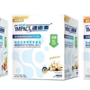 Nestle ORAL IMPACT™ Powder (Reduce Sugar) - Tropical Fruit (10 x 74g)