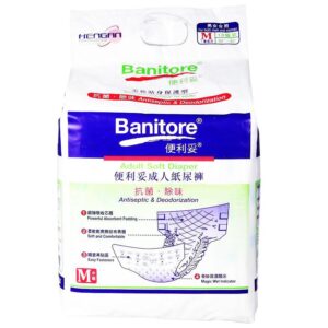 Banitore Adult Soft Diapers (10 pcs)