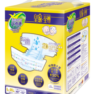 ElderJoy Adult Soft Diapers Premium Plus (10 pcs)