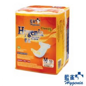 Hygenia Adult Briefs Classic (10 pcs)