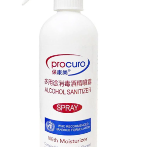 Hand Sanitizer Liquid