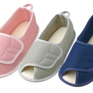 Japan Ayumi Room Shoes (2503)