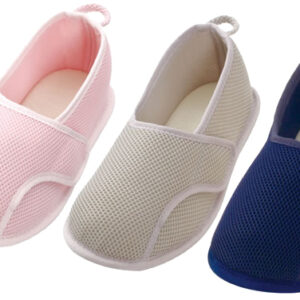 Japan Ayumi Room Shoes (2502)