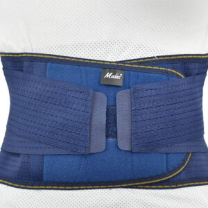 Medex Universal Back Support (B29)