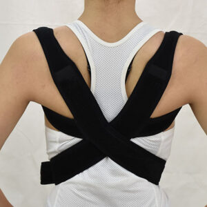 Medex Upright Posture Splint (C02)