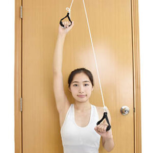 Medex Shoulder Mobilizer Device (C05)