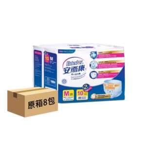 ElderJoy Adult Vitality Diaper Pants