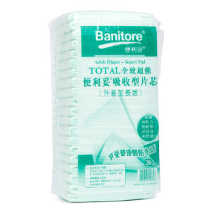 Banitore Insert Pad (20pads)