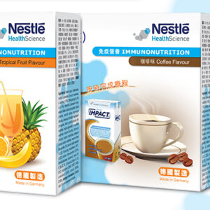 Nestle Oral Impact™ (237ml-Ready to Drink)