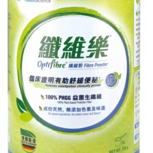 Nestle OPTIFIBRE® Fibre Powder (250g)