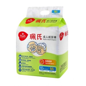 Pearl's Adult Diapers (10 pcs)