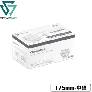 SAVEWO ClassicMask 3-Folded Flat (White)