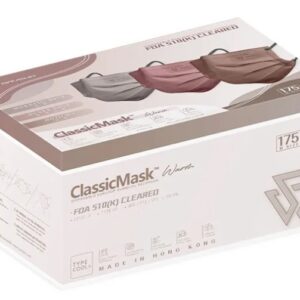 SAVEWO ClassicMask Memories 3-Folded Flat (Warm)